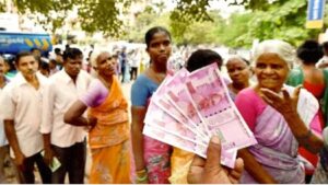 Karnataka government New Scheme: Rs 2 lakh loan for women with zero interest