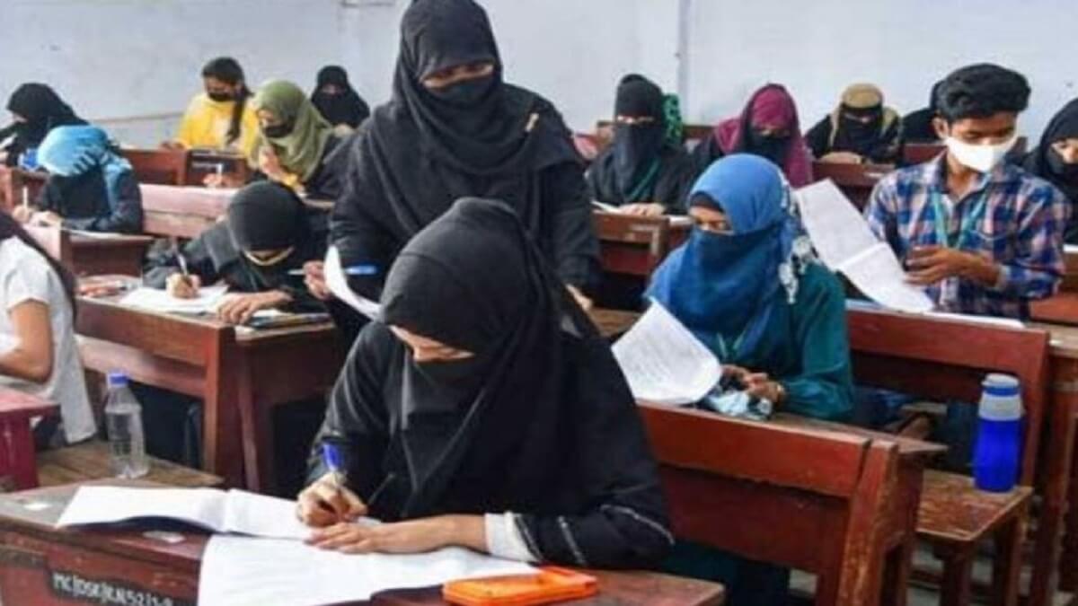 Karnataka Government allowed wear hijab for Examination