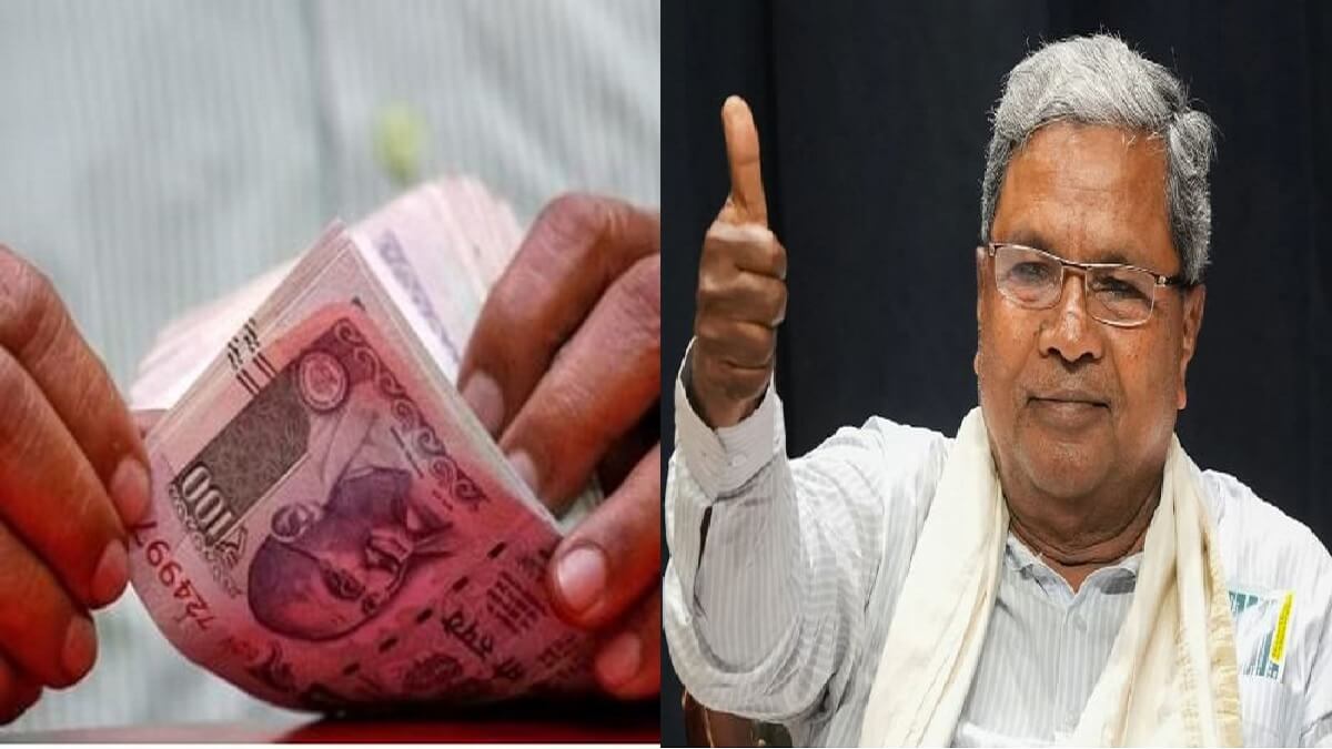 Karnataka govt give good news: No need to pay loan amount to bank this year