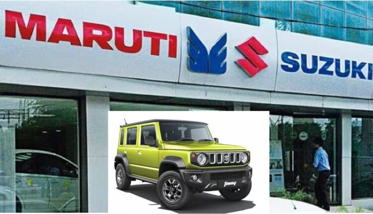 Maruti announced Dasara Big Offer: Huge Discount on these cars