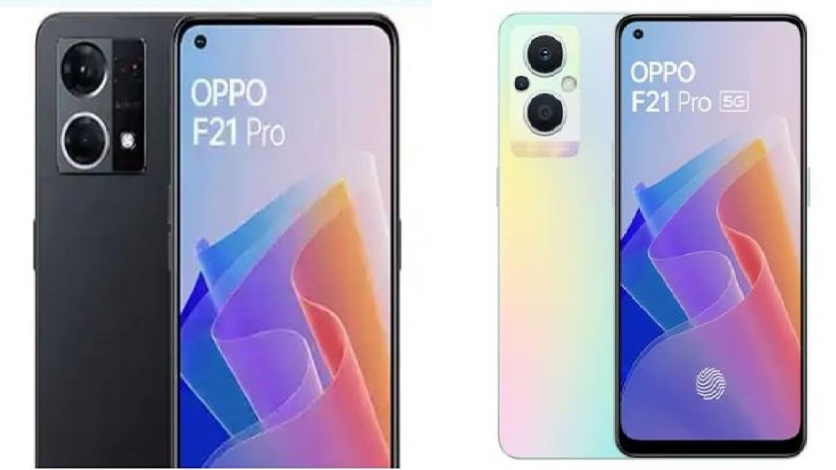 OPPO F21 Pro with 8GB 64MP Camera Huge discount Sale: Know offer price