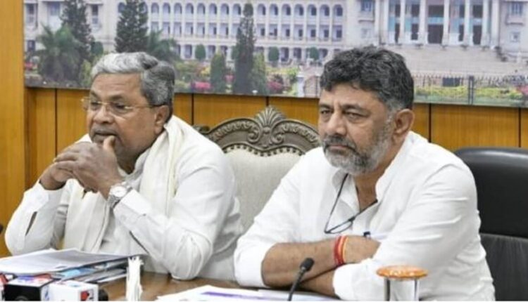 Old Pension Scheme: Karnataka CM Siddaramaiah gives Green Signal