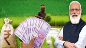 PM-Kisan 15th installment money will release on this date