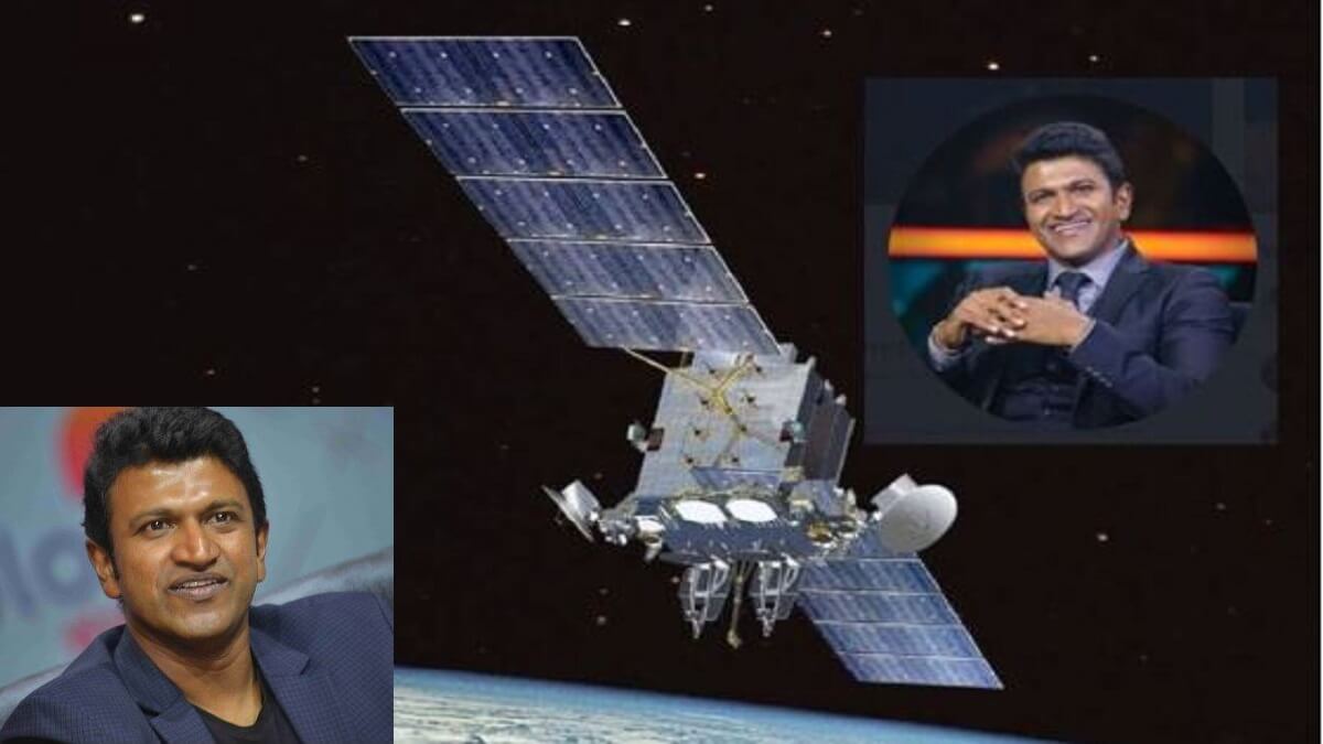 Puneeth Rajkumar Satellite: Minister gave Big update on launch of Appu satellite