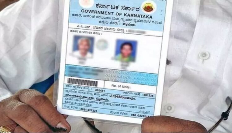 Ration Card Update: These important new documents required