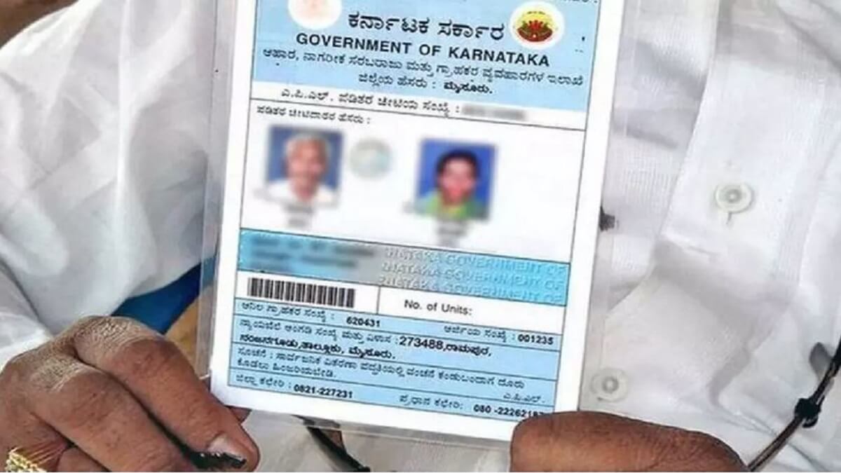 Ration Card Update: These important new documents required
