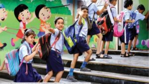 School Timings Change after Dussehra vacation: Education Department big announcement