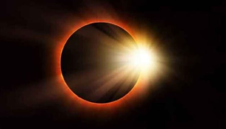 Solar Eclipse 2023: This year last Solar eclipse on October 14; Time and other details