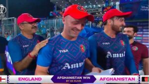World Cup 2023: Afghanistan first victory secret revealed