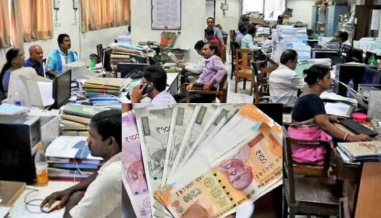 8th Pay Commission Implement: Huge increase in basic pay