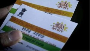 Aadhaar Card photo can change from home: Here is step by step guide