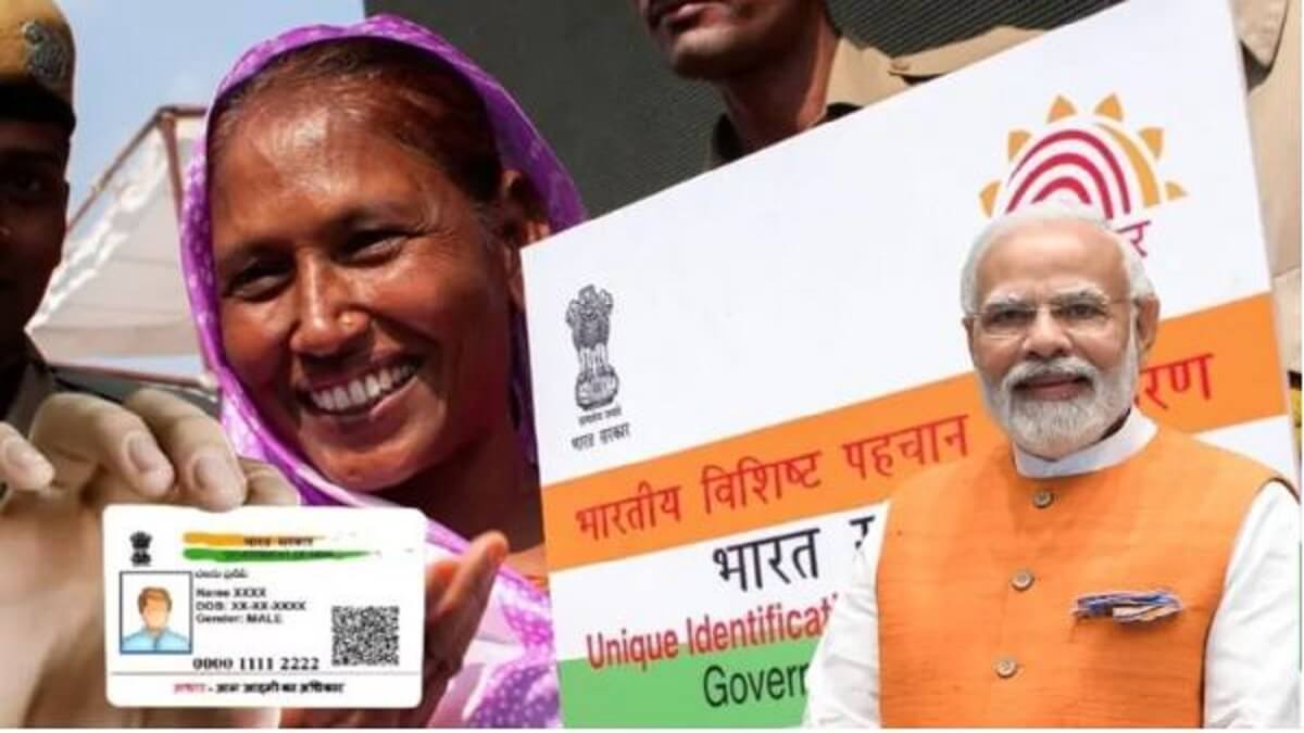 Aadhaar Card photo can change from home: Here is step by step guide