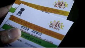 Aadhaar card Update New Rules: Do it for free before December 14th
