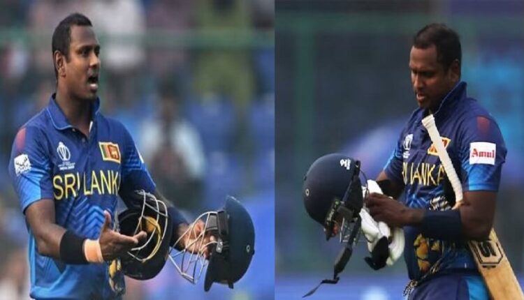 Angelo Mathews Timed Out in First time in Cricket history: What is 'Timed Out'