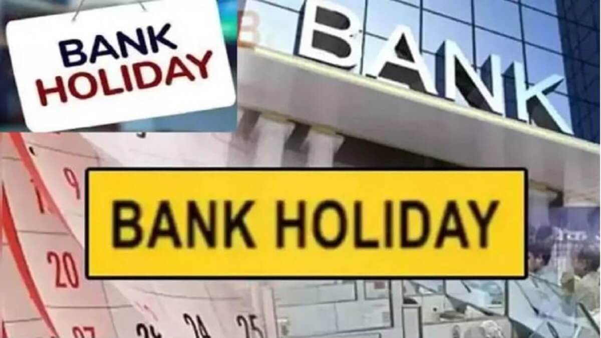 Bank Holidays in December 2023: Banks will again closed 18 days from December 1