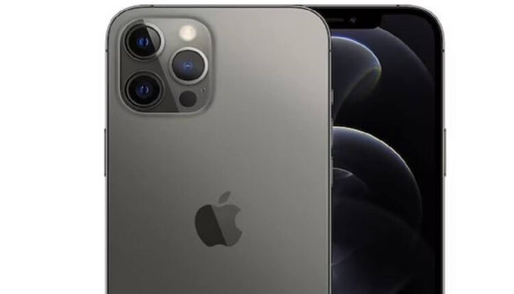 Apple iPhone 16 key feature leaked: Camera, Storage and Display feature
