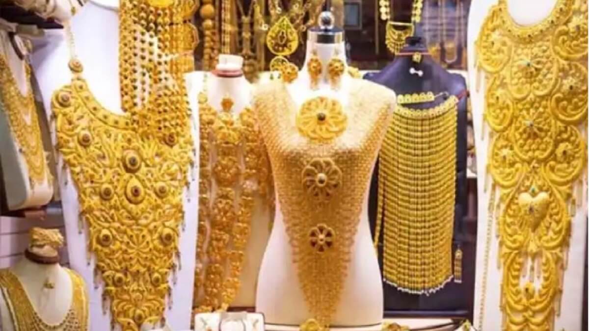 Gold Price Increased Today: Know major cities gold Rate