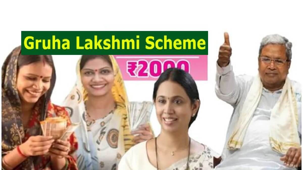Gruha Lakshmi Scheme 3rd Installment Released: Check your money status here