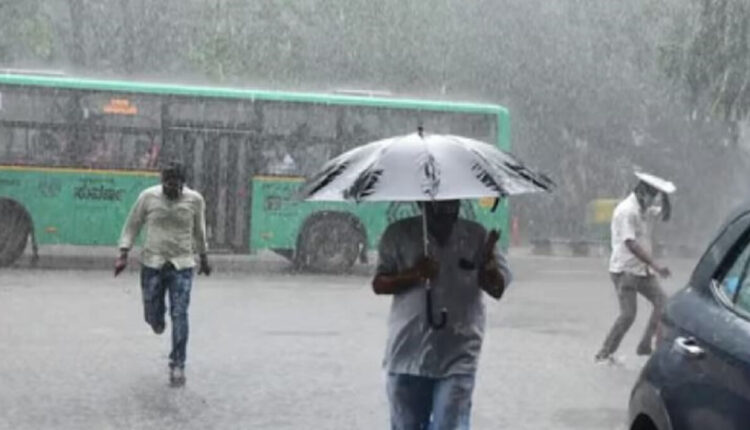 IMD Issued Heavy Rainfall Alert In these Southern States