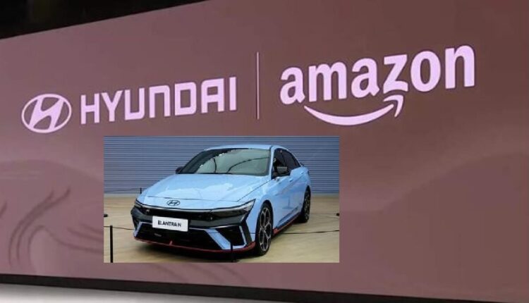 Hyundai Car lovers good news here: Now can buy car from Amazon