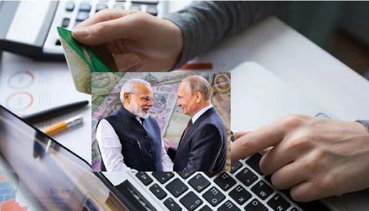 Indian nationals can open accounts in Russian banks now