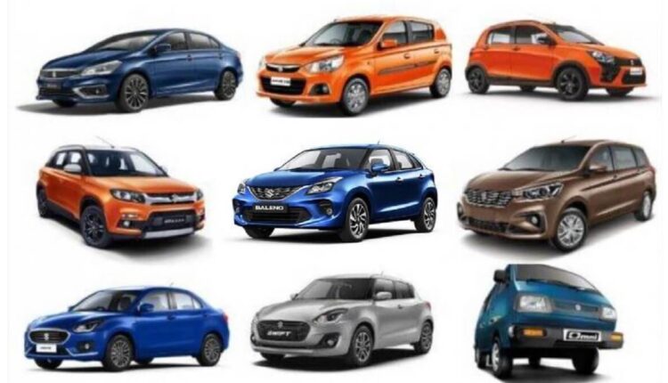 Maruti Suzuki Diwali Big Discount Sale on these Cars