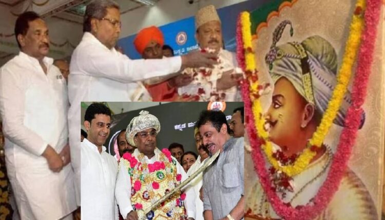 No Tipu Jayanti Celebrations by Karnataka Govt: Minister HK Patil