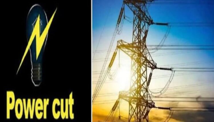 Power Cut in Bengaluru these areas from today till November 22