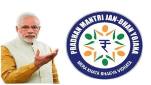 Pradhan Mantri Jan Dhan Yojana: Rs 2 lakh will will be credited to your account