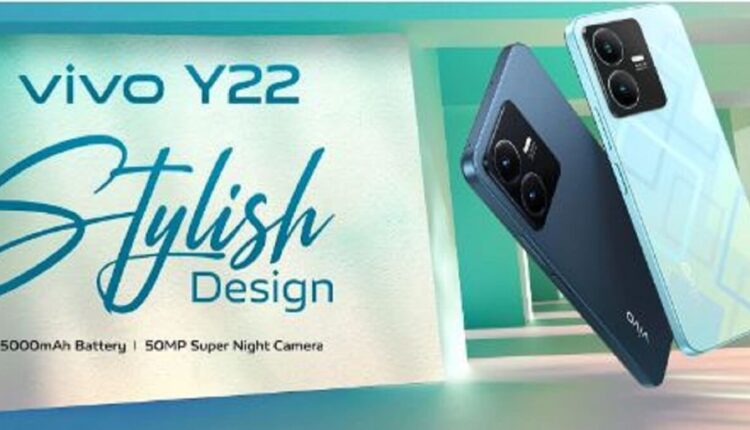 Vivo Y22 50MP camera, 128GB storage discount upto 29%