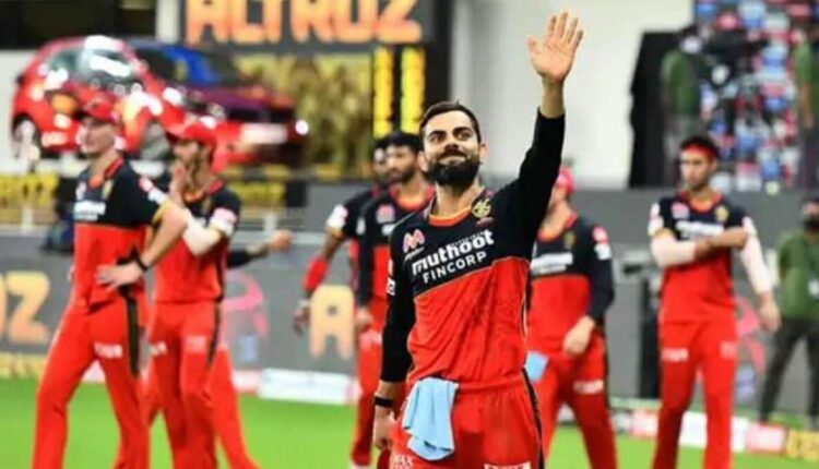 World Cup 2023 hero, Top all rounder will enter RCB for IPL 2024