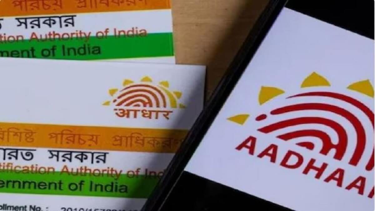 Aadhaar card Registration not easy now: Implement strict rules