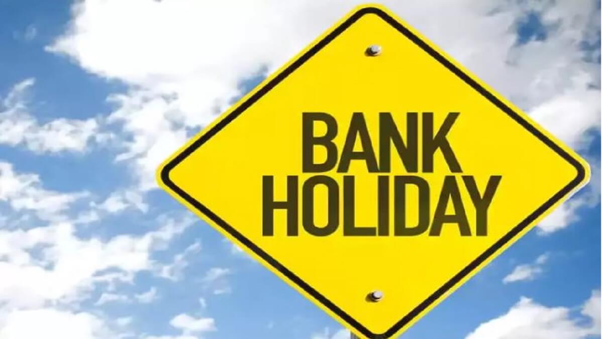 Bank Holidays January 2024: Bank will open only 15 days