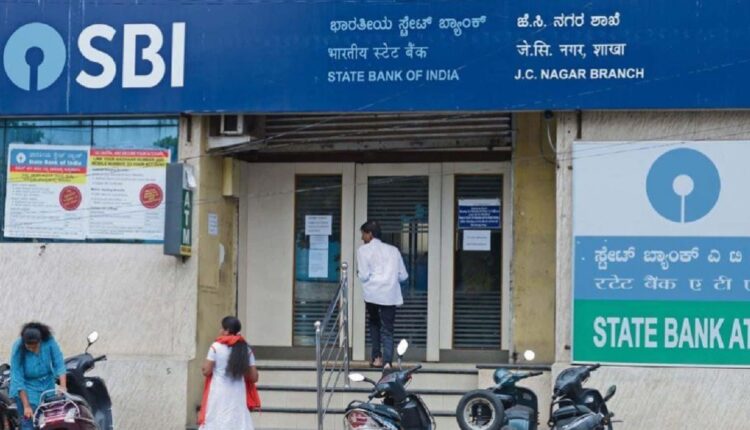 Bank in India not open Saturday from Today