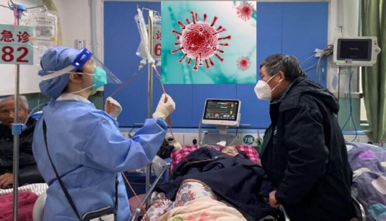 China New Virus Scare: symptoms like Corona, thousands of children fall sick