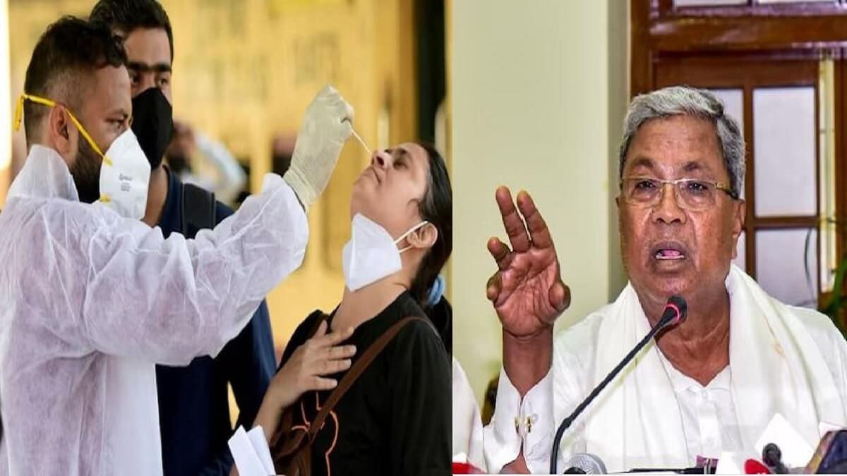 New covid-19 guidelines for Christmas, New Year: What CM Siddaramaiah said