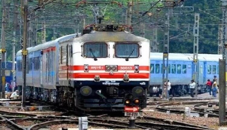 Indian Railway: These trains are canceled from today