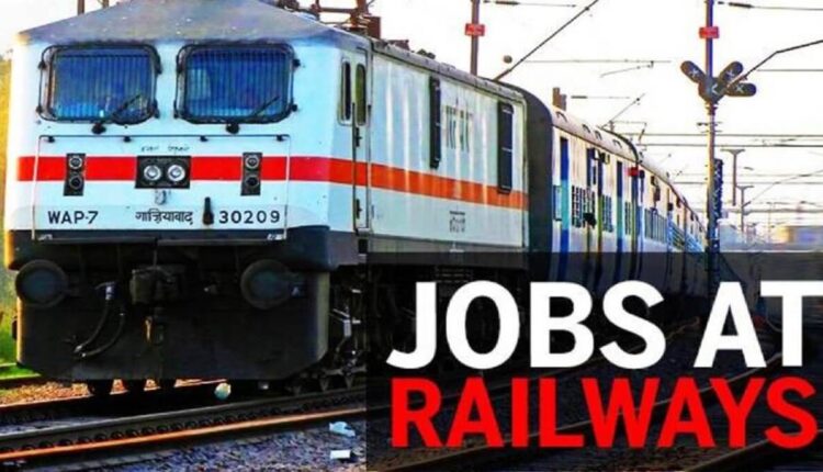 Indian Railways Recruitment 2023: Application Invite for 3000 Posts