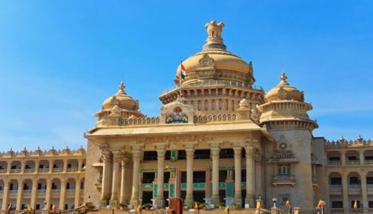 Karnataka: government announced 2024 holiday list