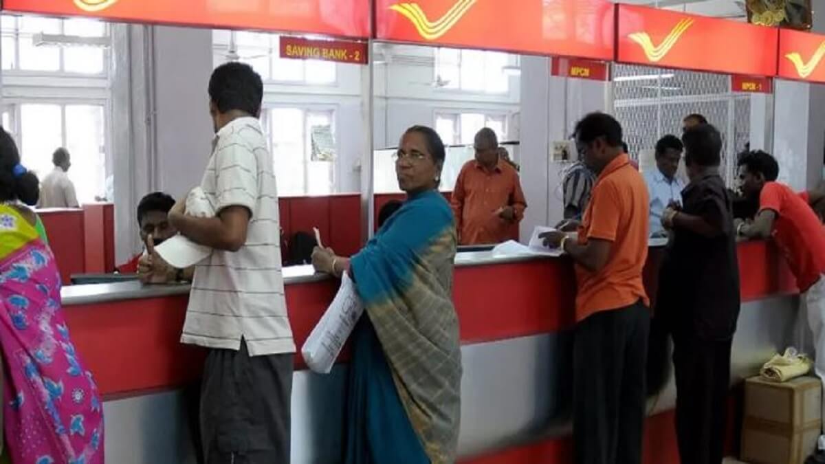 Post Office New Scheme: Just Invest Rs 1500 and get Rs 35 Lakh