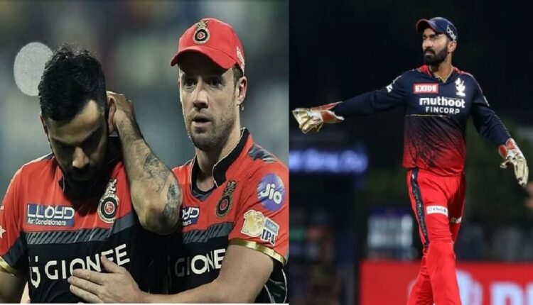 RCB retained Dinesh Karthik: AB de Villiers made a big statement