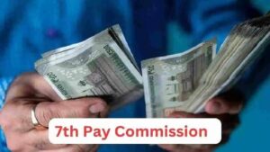 7th pay commission: government employee increase from this month, Here is the full calculation