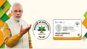 Ayushman Card: these 3 documents mandatory for BPL card Holders