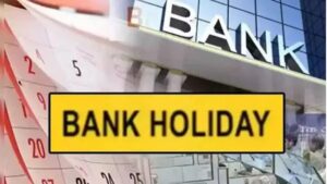 Bank Holidays: RBI Releases List of Bank Holidays in February 2024