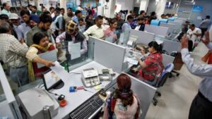 Bank Holidays: RBI Releases List of Bank Holidays in February 2024