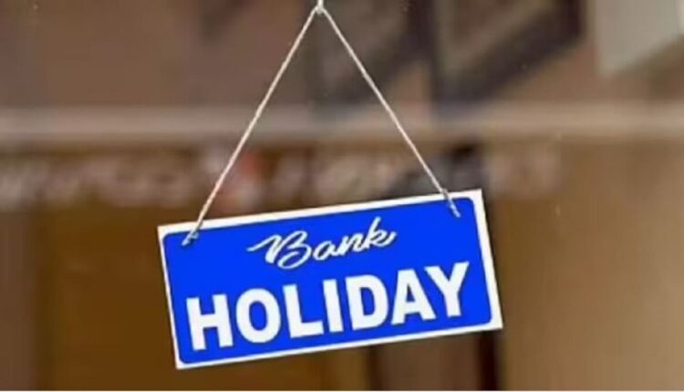 Bank Holidays: 11 days bank holiday start from February 2024