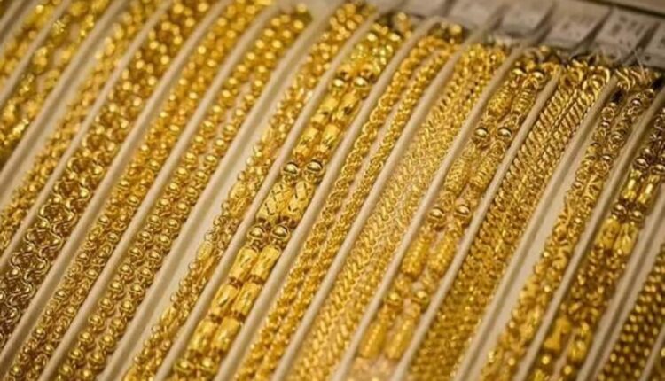 Gold Rate in Major City ahead of Ram Mandir opening Ceremony