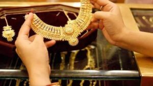 Gold Price Again Increase Today: Check Latest Rate in Your City