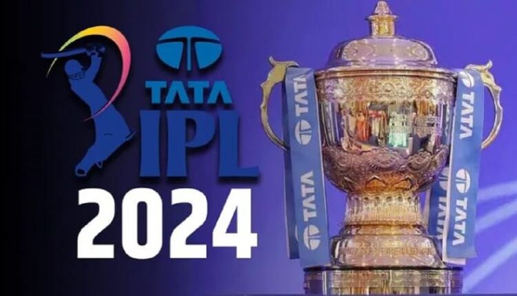IPL 2024 Schedule Announcement: Know when first match