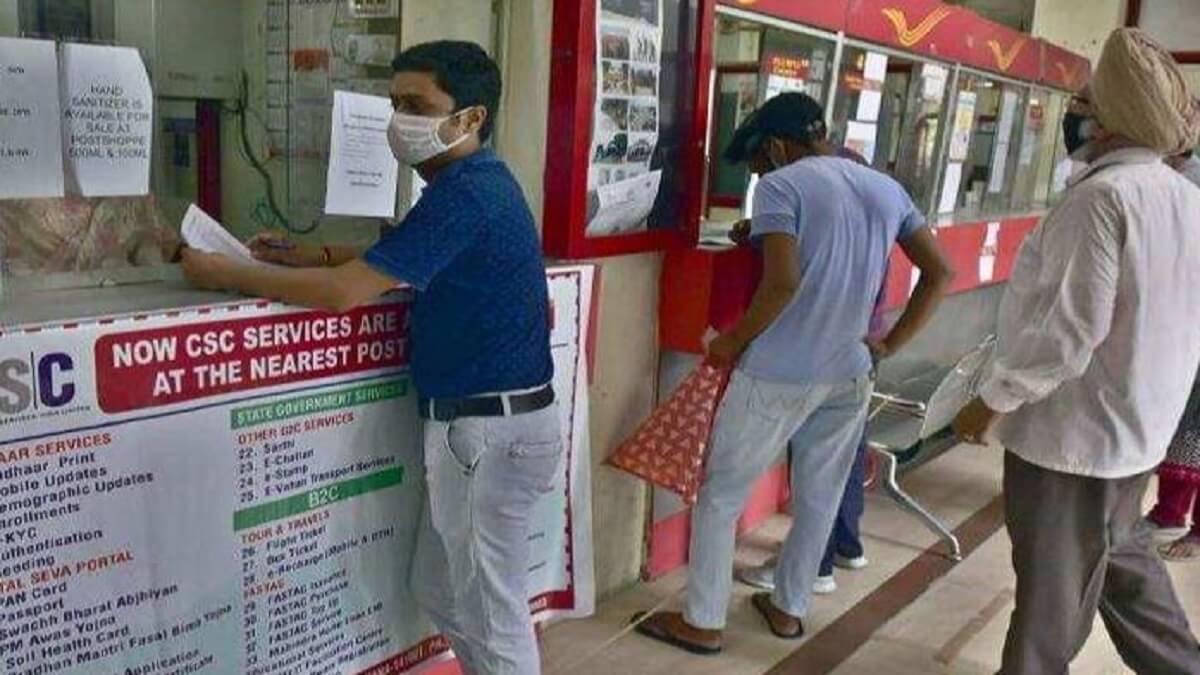 Indian Postal Department New Scheme: If you do this you will get Rs 35 lakh